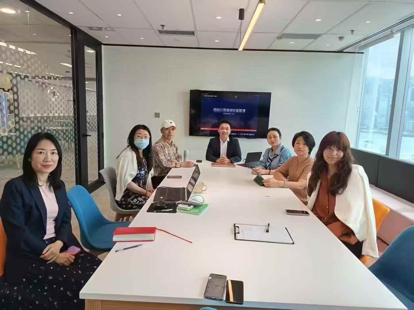 午间研习班：投行思维破局财富瓶颈