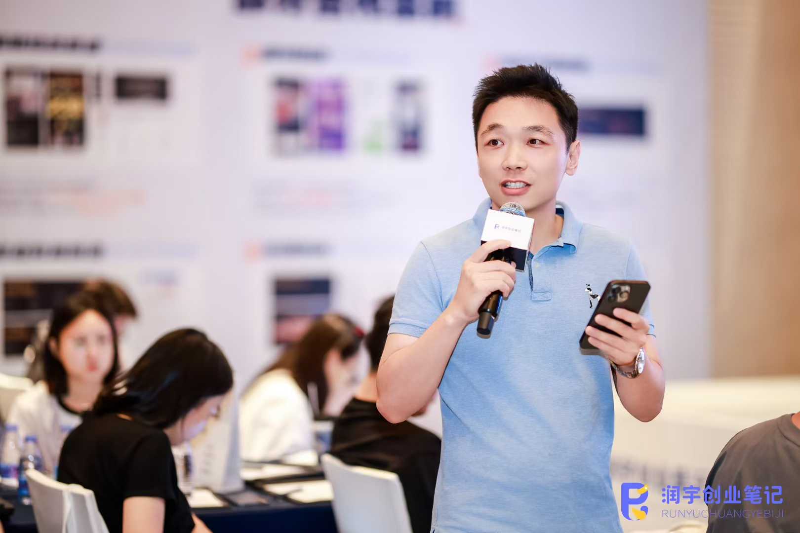 香港 IP 怎么做