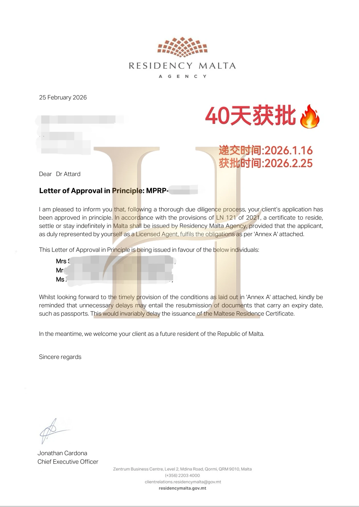 海外居留获批案例:Malta 项目 40 天获批