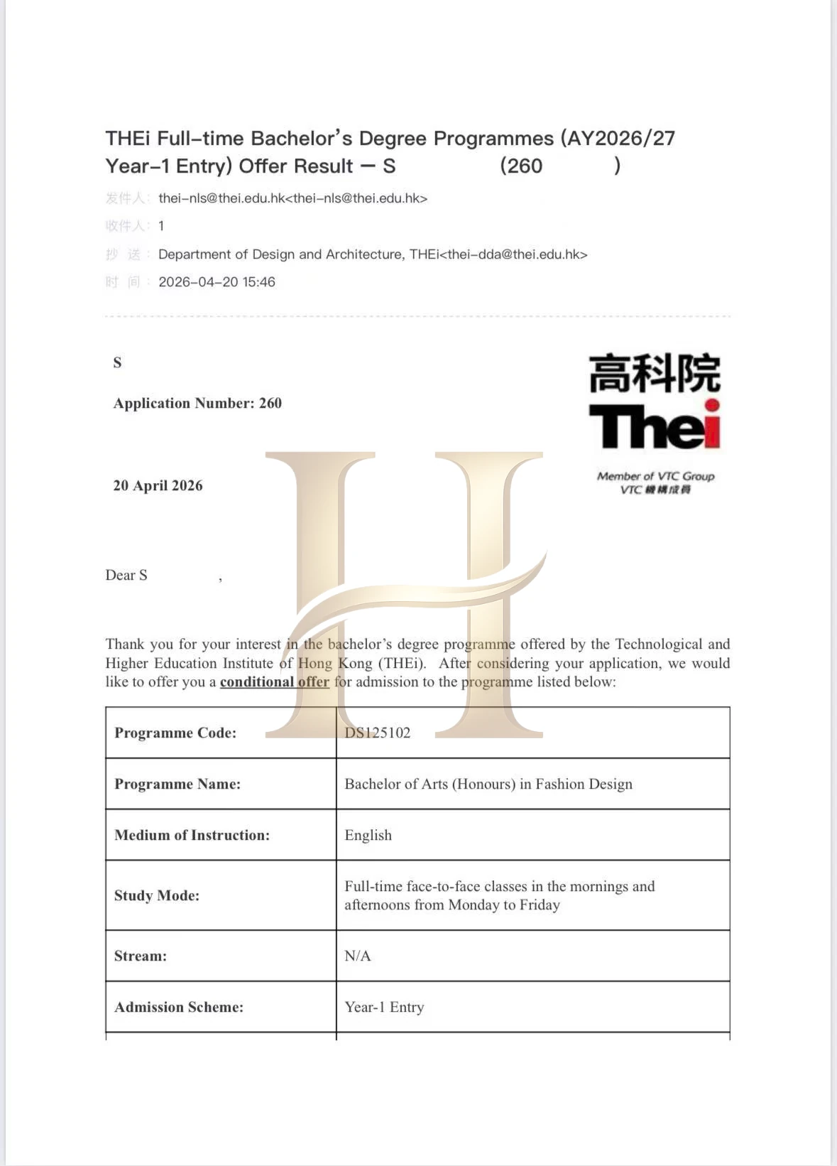 THEi 高科院录取案例:时装设计本科